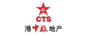 港中旅地產(chǎn)